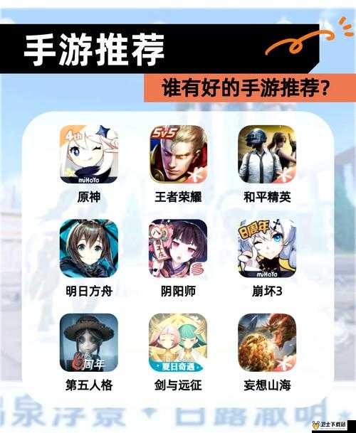 阴阳师2019春节礼包性价比大揭秘，究竟哪款最值得入手？